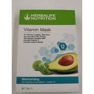 herbalife vitamin mask