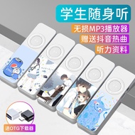 Mp3 Popular Song Music Player Mini English Listening MP3MP4 Sports Walkman Student MP38.29