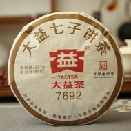 Yunnan Dayi 7692 Ripe Puer Tea Cake TAETEA Pu-erh Shu 357g Pu Er