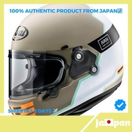 【Direct From Japan】Arai Motorcycle Helmet Full Face RAPIDE NEO OVER LAND Beige/Khaki 54cm