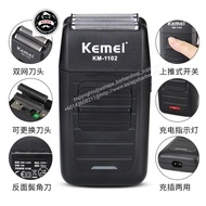 Kemei 1102 double foil shaver
