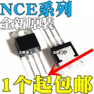 3PCS Brand New Original NCE01H13 NCE01H10 01H11 30H12 60H15 55H12 75H14 TO220