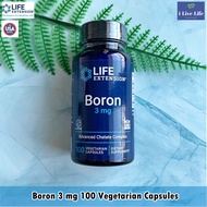 โบรอน Boron 3 mg 100 Vegetarian Capsules - Life Extension