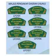 Scout Rank Shoulder Badge - Regional Scout Council * * *