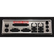 I/O IO Shield Blende BackPlate for GIGABYTE GA-H61M-DS2 REV:3.0 4.0 5.0 Bezel Baffle