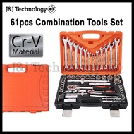 JNJ Technology ORI 61pcs 82pcs CrV Automobile Repair Tools Kit Set Combination Socket Wrench Ratchet