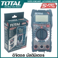 Total ดิจิตอล มัลติมิเตอร์ รุ่น TMT460012 ( Digital Multimeter ) โอห์มมิเตอร์