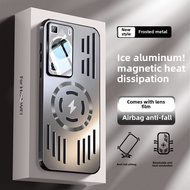 Casing For Huawei P60 P50 Pro P60pro P50pro Case Frosted metal magnetic lens film with heat dissipat