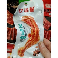 DaCheng SPICY DUCK FEET - Sichuan Duck Foot