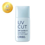 ORBIS - 奧蜜思 透妍防曬隔離乳(清爽型) 28ml SPF34 PA+++平行進口(4908064089350)