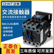 Zhengtai AC Contactor 220V Single Phase 380V Three Phase CJX2/NXC-12/18/25/32 Kunlun Contactor