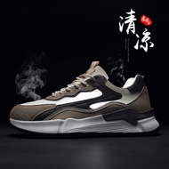 Jeep jeep Men's Shoes Summer Breathable Casual Men's Running Sports Shoes 2022 New Style Autumn Yout
