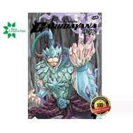 Garudayana Saga 4-New