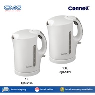 Cornell Electric Cordless Jug Kettle 1L/1.7L  [ CJK-S10L/CJK-S17L ]