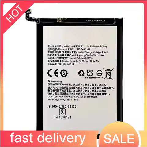 Mobile Phone Battery BLP649 For Oppo F5 Lite A83 A1 A83T 3180Mah High Capacity