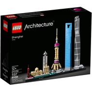 LEGO ARCHITECTURE 21039 SHANGHAI