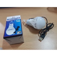 5 Watt USB LED Light - USB Bulb