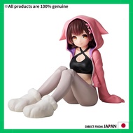 BANPRESTO HOLOLIVE #HOLOLIVE IF RELAX TIME - ROBOCO-SAN