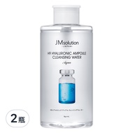 JMsolution 肌司研 H9玻尿酸溫和卸妝水