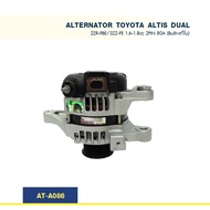 ไดชาร์จ  โตโยต้า อัลติส (TOYOTA  COROLLA  ALTIS)  เครื่องยนต์ 2ZR-FBE/3ZZ-FE 1.6-1.8cc ปลั๊ก 2PIN 80