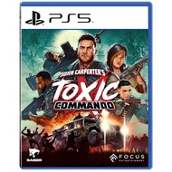 PlayStation 5™ PS5 John CarpenterS Toxic Commando (By ClaSsIC GaME )