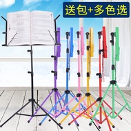 H-Y/ Color Music Stand Musical Instrument Folding music stand Adjustable Height Song Sheet Rack Karaoke Bracket Wholesal