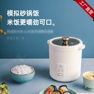 Japan Japan BRUNO Mini Retro Rice Cooker Small 2 People Dormitory Small Rice Cooker Multifunctional Household 1 People Rice Cooker