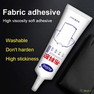 60ml Fabric Glue Bonding Glue Leather Repair Glue Secure Fast Drying Textile Adhesive Waterproof Transparent Soft Instant Glue Clothing Repair Tool