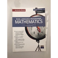 FORM 1 MATH EXERCISE BOOK