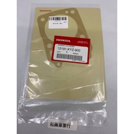 HONDA MSX125 MSX125SF Under Engine Cylinder Gasket 12191-KYZ-900