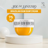 SOL DE JANEIRO-BRAZILIAN BUM CREAM 75 ML