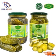 Royal Arm Pickled Cucumber Pickle Sliced |  Premium Quality / Halal  腌制黄瓜  680g مخلل خيار