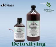 Davines detoxifying scrub shampoo ดีท็อกซ์หนังศรีษะล้ำลึก พร้อมคืนความสดชื่นให้หนังศรีษะ