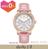 Solvil et Titus (โซวิล เอ ติตัส) นาฬิกาผู้หญิง Fashionista มัลติฟังก์ชัน ระบบควอตซ์ สายสเตนเลสสตีล/ห