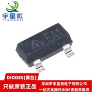 Original Authentic AZ431AN-ATRE1 Silk Printing EA1 SOT23 Adjustable Precision Voltage Regulator Trio