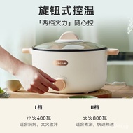 Bear（Bear）Electric caldron Electric frying pan Electric Hot Pot Electric Cooker Multi-function pot Small electric pot Hot pot Student Household Dormitory Small Pot Cooking Noodle Pot DRG-D30X8