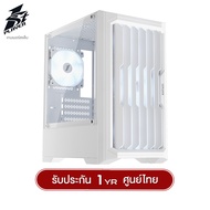 เคสคอมพิวเตอร์ 1ST Player Bullet Hunter H2 Tempered Glass M-ATX GAMING CASE (NO FAN) รับประกันสินค้า
