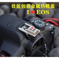 Suitable for Canon 60D 70D 80D 77D 5D3 5D4 750D 1500D SLR Accessories Hot Shoe Protective Cover
