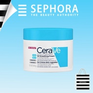 【Buy 3 get 1 free】 CeraVe Renewing Sa Cream For Rough And Bumpy Skin 340g SA Smoothing Cleanser