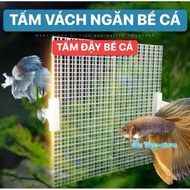 Fish tank partition | Plastic aquarium cover 30x30 15x30 cm can be connected Aquarium Tank Aquarium