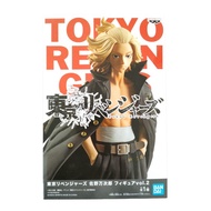 Tokyo Revengers Manjiro Sano Mikey Vol 2 Figure (japver) Banpresto