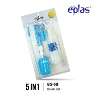 EPLAS OFFER PACK 2 In 1 500+350ml Flask & Water Bottle Set Botol Air Tumbler Thermal Flask EVI-350/E