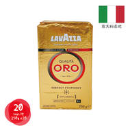 LAVAZZA - 研磨咖啡粉 (金) 250克 x 20 (原箱) #此日期前最佳30/10/2026