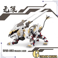 (1/72)ZA SF95-003 Mugen Liger (Zoid)