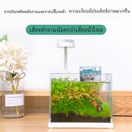 Nepall Fish Tank Filter ปั๊มหมุนเวียนขนาดเล็ก เครื่องกรองน้ำ 3-in-1 สำหรับน้ำตกเพิ่มออกซิเจน ตัวกรอง