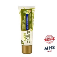 Dalan d'Olive Pure Olive Oil Intensive Care Cream 20ml