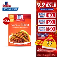 [แพ็ก 24] แม็คคอร์มิค ผงสำหรับทำทาโก้ 28 กรัม │McCormick Original Taco 28 g