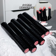 HERORANGE HERORANGE Mist Lipstick Moisturizing Mirror Toot Lip Whitening Lipstick Moisturizing Makeu