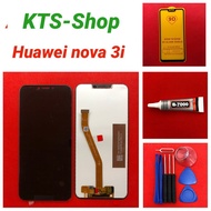 ชุดหน้าจอ Huawei nova 3i ทางร้านทำช่องให้เลือก เฉพาะหน้าจอ/แถมฟิล์ม/แถมกาวพร้อมชุดไขควง/แถมฟิล์มพร้อมชุดไขควง