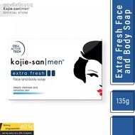 (COD)✢⊕◙Cell Active Tech Kojiesan Men Extra Fresh Face and Body Soap 135G